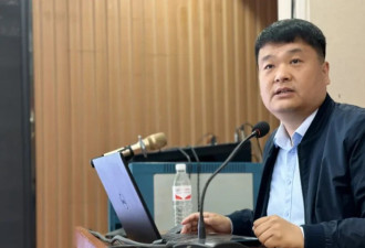 高校院长买卖实验数据等,被永久取消基金申请资格