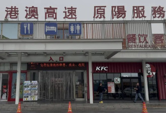 探访“全河南最牛服务区”:登记后享20项免费服务