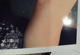 儿子在浴场宿舍突然身亡，母亲讨说法遭背铐受伤?