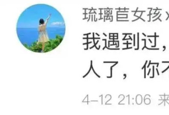28万年薪的offer被“鸽”了，男子怒告公司！