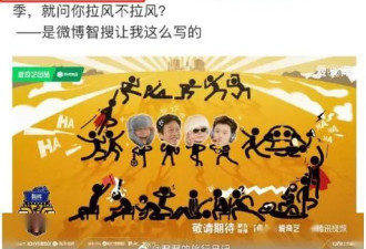 热搜第一，鹿晗正式被除名！