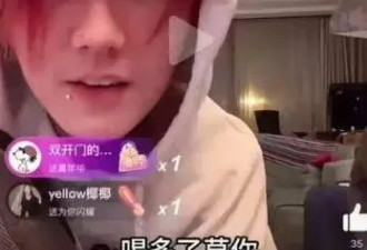 热搜第一，鹿晗正式被除名！