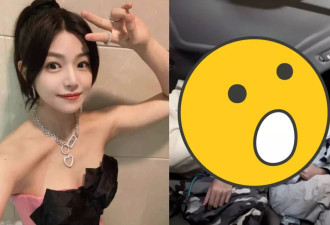 离婚两个月，陈妍希车内激吻小15岁男星！