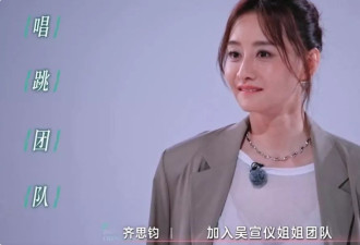 陈德容，别跳了，我害怕
