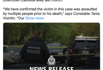 惊悚! 92岁华裔老人遭围殴死亡! 10罪通缉犯纵火烧警察!