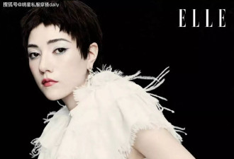 娜然剪了超短发后“大变样”，穿白色小香风拼接裙