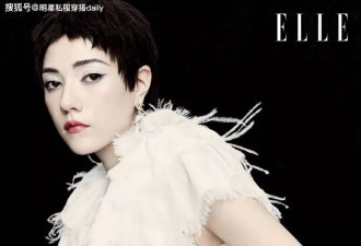 娜然剪了超短发后“大变样”，穿白色小香风拼接裙