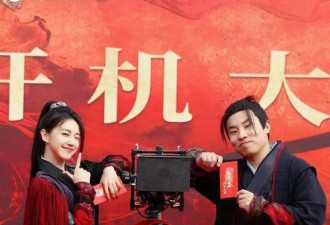 徐志胜，演大男主！网友：已经开始笑了