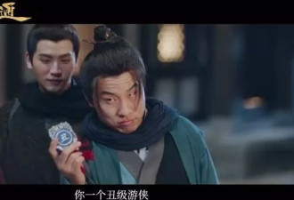 徐志胜，演大男主！网友：已经开始笑了
