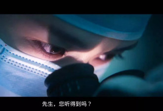 尺度逆天！韩剧最癫女主，杀疯了