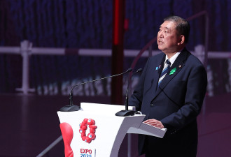 多处场馆暗示... 大阪世博会政治味浓