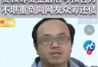“30万存款定律”，藏着收割中产最锋利的镰刀