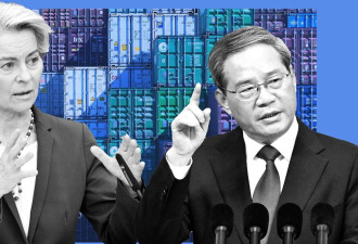 有了川普，中欧离解决双方贸易争端不远了