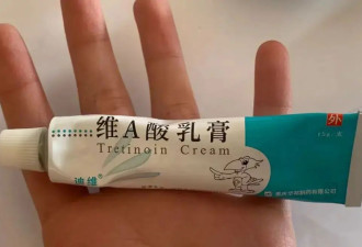 祛痘神器，美白秘方？吹爆小红书的护肤小窍门真有用？上海皮肤科医生揭秘