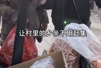男演员许鹏退圈回老家 接替爷爷在村里赶集摆摊