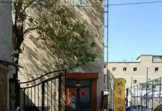 “阿庆嫂”洪雪飞:2000元演出费夺走她宝贵生命