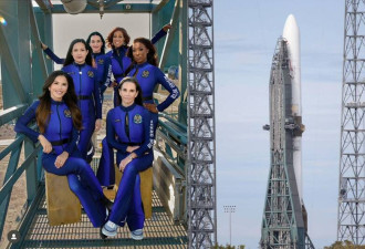 太空史被刷新了！全女性飞行团队亮相