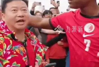 追着投喂“甲亢哥”, 他被市政府奖励了10万元？