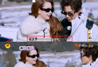 又一位外籍男星，娶中国新娘，过去还有5位...
