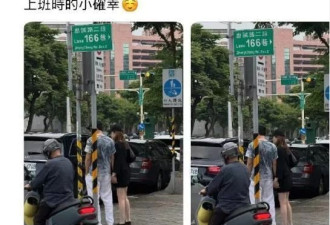 许玮甯邱泽牵手散步，十指紧扣好恩爱