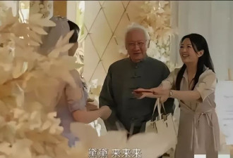 《我的后半生》大结局，连亦怜80岁老公登场
