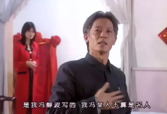 《哪吒2》破156亿只是开始 吴京要掀起一波新高潮了