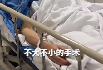 54岁胡兵在泰国做完手术，体内取出上百颗胆结石