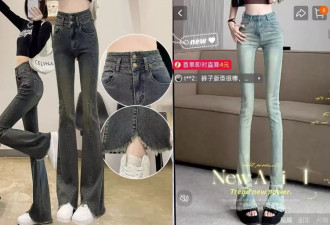你买的“高颜值”商品，可能只是AI谎言