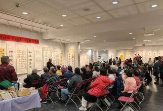 会员黄日彊、胡文振、徐永强三人书法联展开幕式圆满成功！