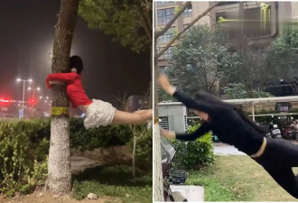 中国遇极端天气！正妹“抱大树干”飞起来