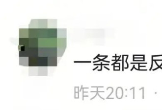 深圳现"搓衣板式"减速带 网友直呼"反人类"