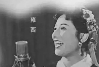 韩红母亲雍西离世享年78岁 生前为著名藏族歌唱家