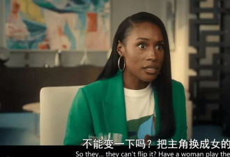 网飞一口气放出6集，这科幻神剧又封神了？！
