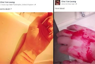 梁齐昕之死：来自香港第一家庭的悲哀