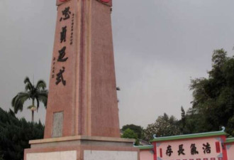 来过马来西亚“中国山” 就没有一位华人当汉奸