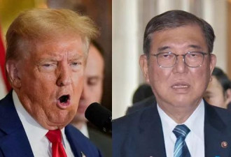 石破茂发最强烈警告：川普关税恐扰乱全球经济秩序