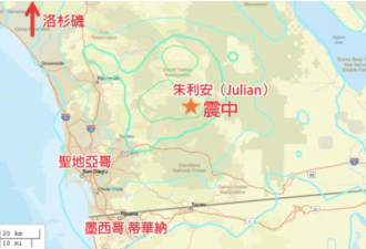加州爆规模5.2极浅地震 狂摇画面曝光