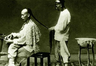 满清“八旗子弟”后代现居何处？