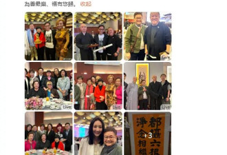 曾志伟72岁生日众星云集！筹款600万给寺庙，和尚佛珠卖了22万