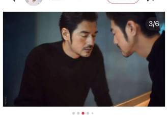 “金城武44岁状态”上热搜！网友：硬帅