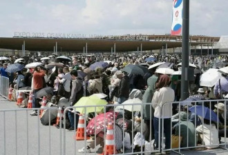 日本世博会被骂上热搜：排队超2小时，展馆像工地