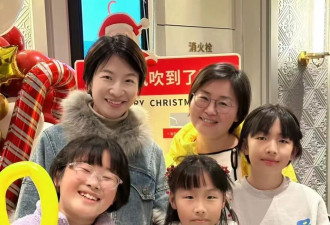 走近"离婚搭子"：单亲妈妈相识后,组成"五口之家"