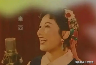 韩红母亲雍西离世,早年丧夫,再嫁后曾遭女儿怨恨