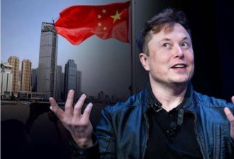 摆脱中国稀土 马斯克有重大突破