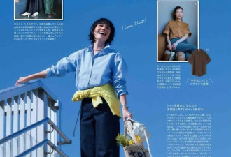 春季衬衫的万能搭配指南来喽 普通款穿出高级感
