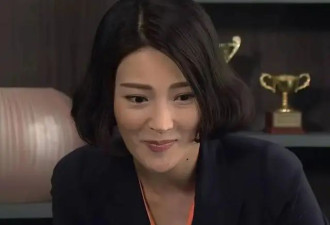 TVB:"御用秘书"51岁保养得宜,与男友不婚不育20年