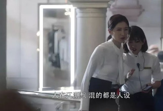 95年女生在县城践行女性主义，啼笑皆非整顿职场