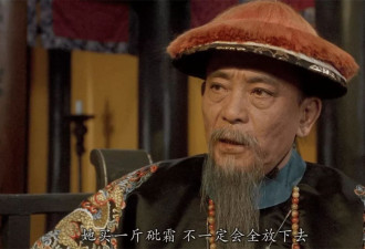 94岁谷峰去世,香港影坛还健在的10位活化石,最大的已经99