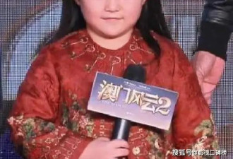 李湘深夜陪女拍杂志，连发三条王诗龄红唇大波浪