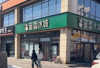 听说领导只喜欢绿色?三河颜色禁令背后的权力滥用